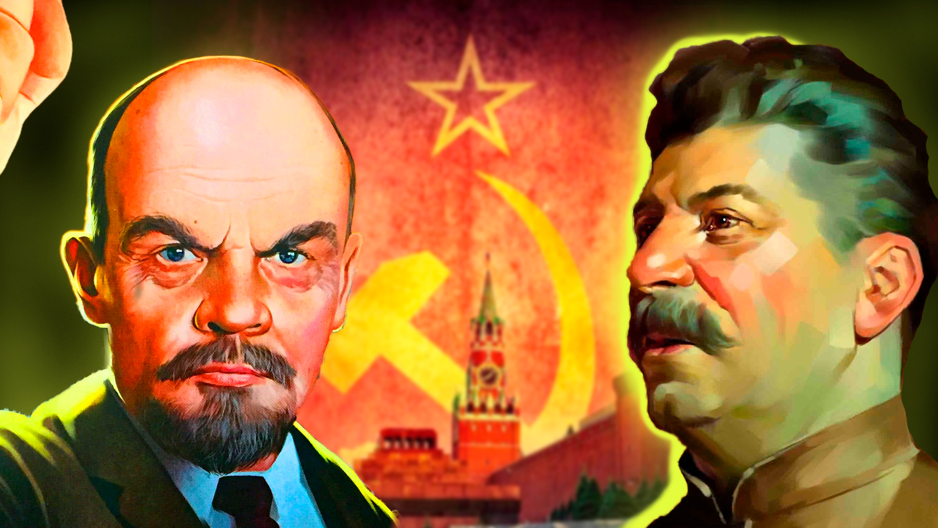 Как познакомились Ленин и Сталин?0