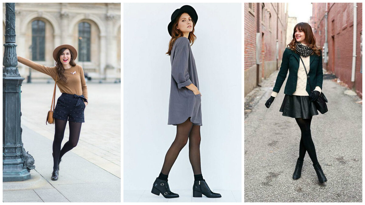 


Черный — цвет универсальный, но в случае с колготками требует осторожности.
Традиционно светлая одежда и светлая обувь в сочетании с черным колготками считается моветоном, поэтому классический дресс-код не рекомендует такие комплекты. Самым лучшим сочетанием будет черный + темный насыщенные оттенки, причем хорошо, если ваши аксессуары и обувь будут в тон колготок.

Не забывайте, что чем больше в колготках den, тем плотнее и тяжелее должна быть одежда — непрозрачные зимние колготки будут очень странно смотреться с летними шифоновыми платьями.

Что касается полупрозрачных черных колготок, то они традиционно ассоциируются с офисным стилем, хотя это не строгое требование. Главное, не носить такие колготки с откровенными вещами и обувью на высоком каблуке, иначе впечатление будет весьма негативное.

Черные колготки или чулки с блеском — не просто прошлый век, но и риск выглядеть полнее и «тяжелее», чем есть на самом деле.