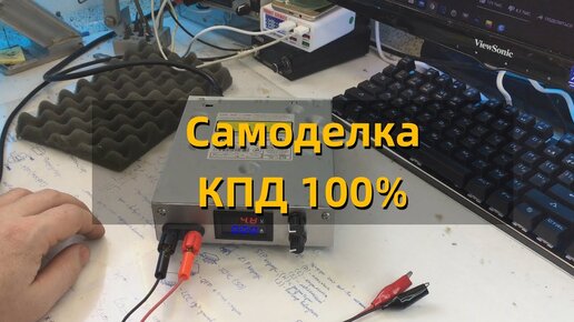 Лучшие блоки питания в году: рейтинг моделей для игровых и домашних компьютеров