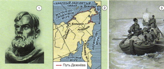 Источник: tepka.ru