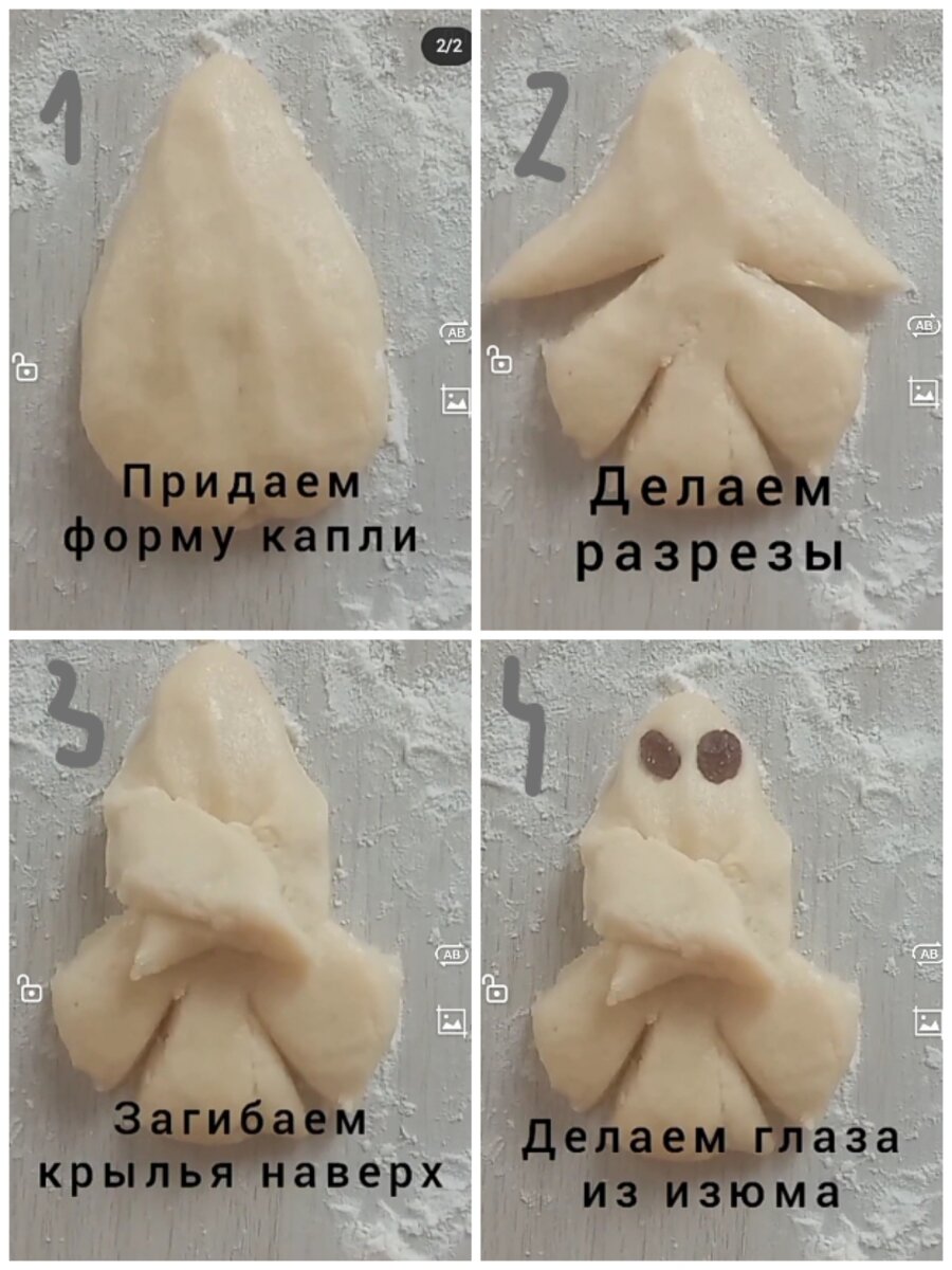 Коллаж из кадров видео