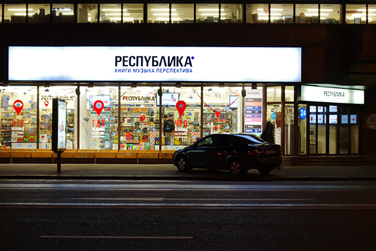 Фото: livejournal
