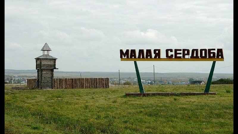 Карта малая сердоба