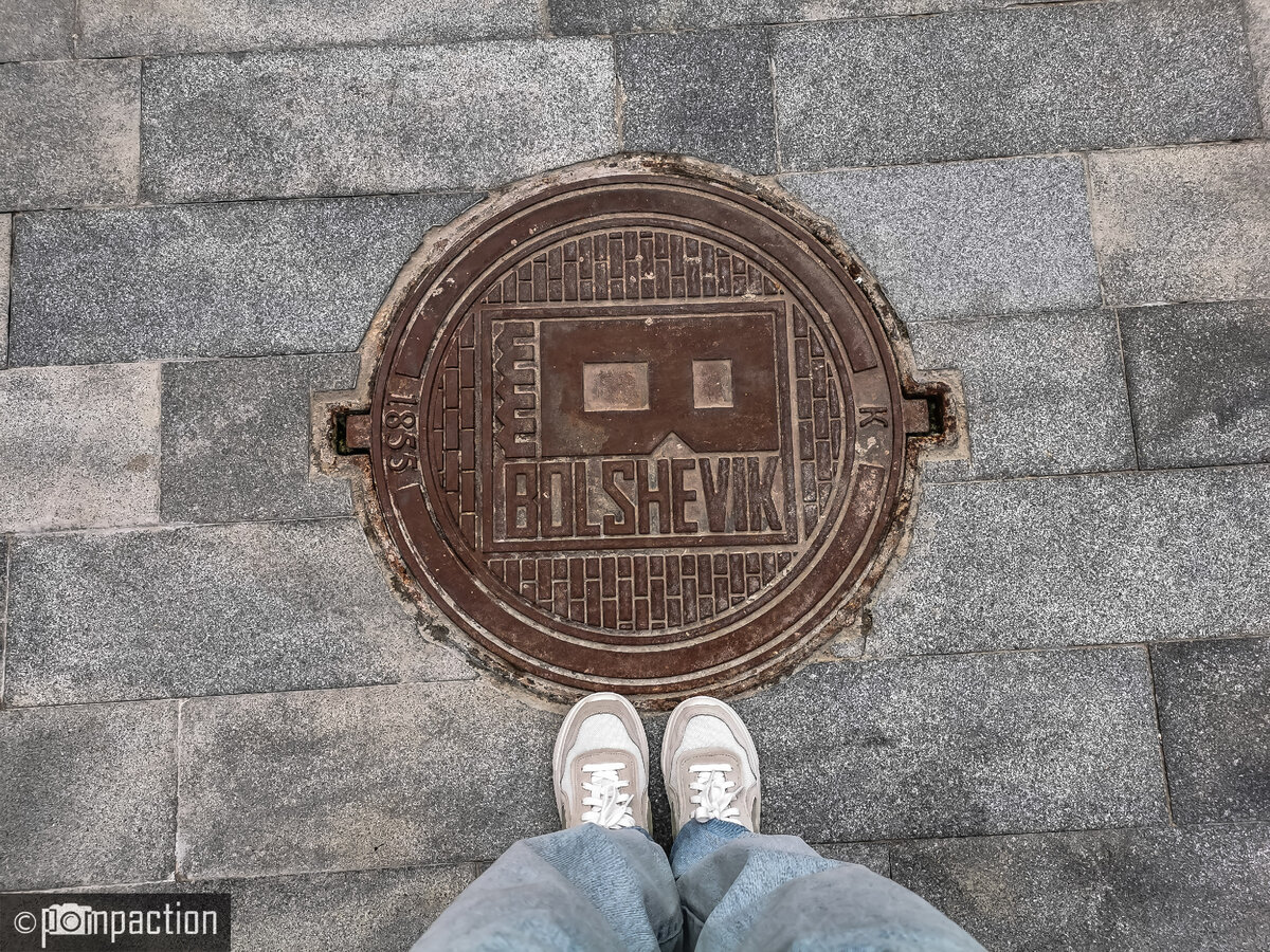 Все колодезные люки с большой буквы B