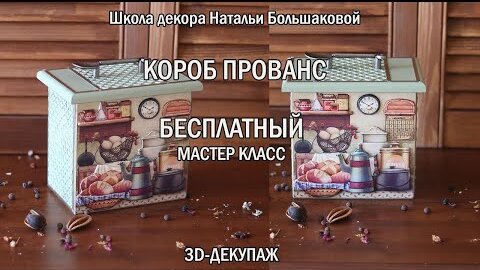 Комментарии (0)