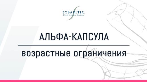 Секс без ограничения возраста: смотреть русское порно видео бесплатно