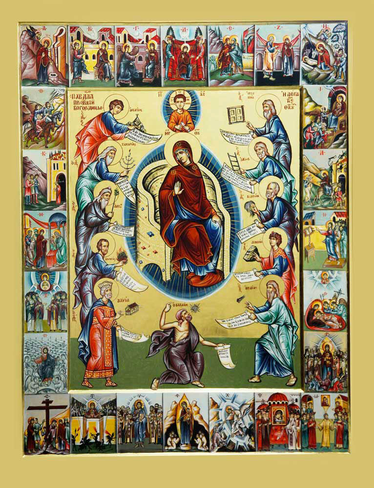 Икона киевская похвала пресвятой богородицы. Похвала пресвятой богородицы “одигитрия. Акафист собору богородицы. Икона божией матери похвала пресвятой богородицы. Икона похвала пресвятой богородицы 16в.