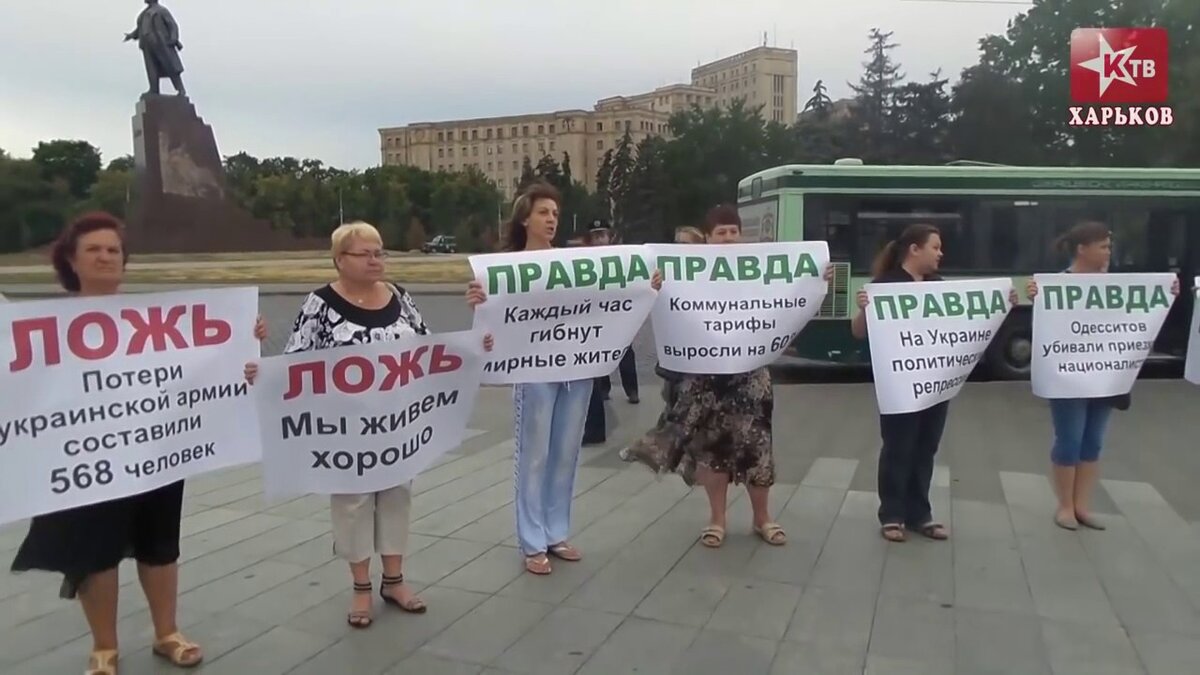 Хорошо, что ещё не все зомбированы