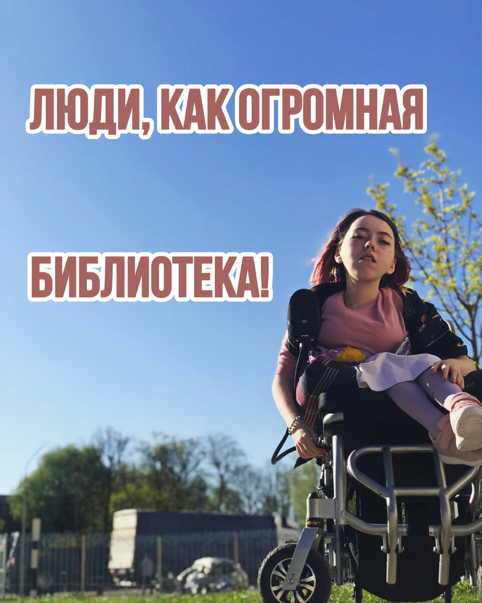 Источник: https://vk.com/iaugekha_blog