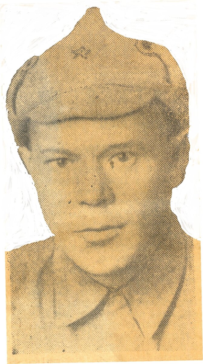 Петр Иванович Банников