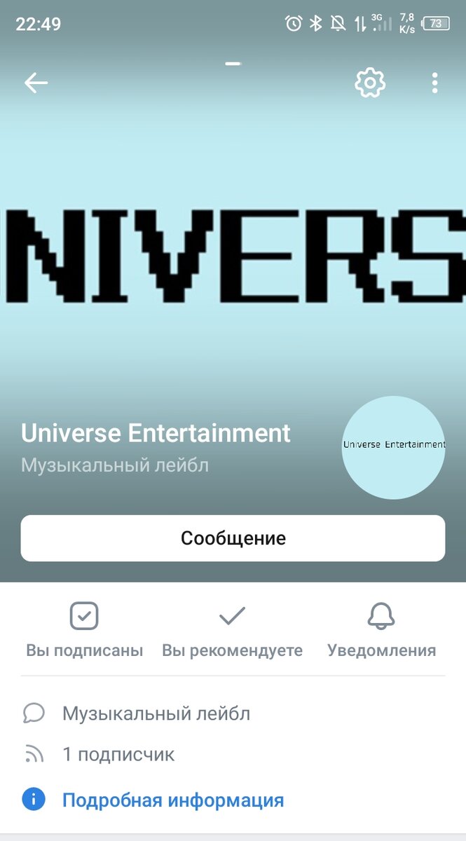 Да да вам не кажется!!!!!!!!