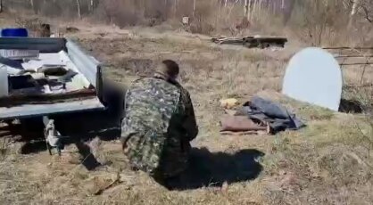 Фото: СУ СКР по Свердловской области 