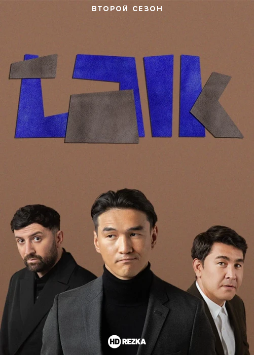 "Фото взято с открытого доступа" 