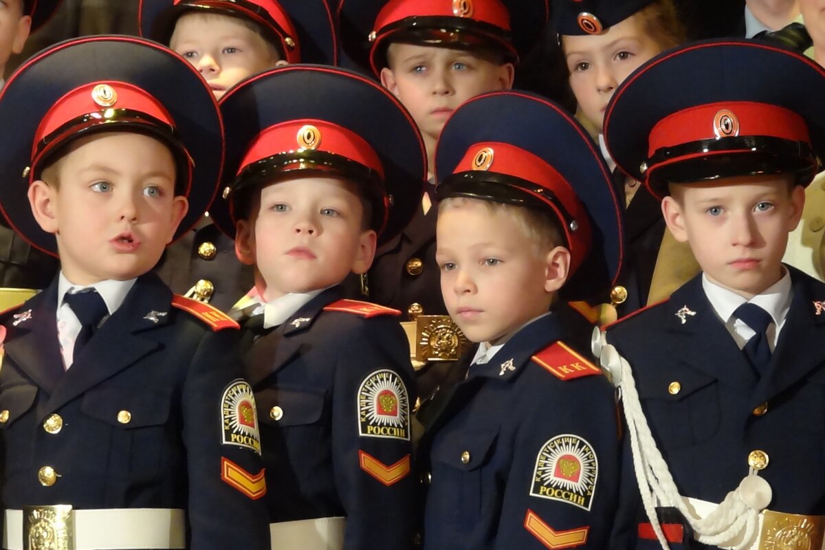 кадеты