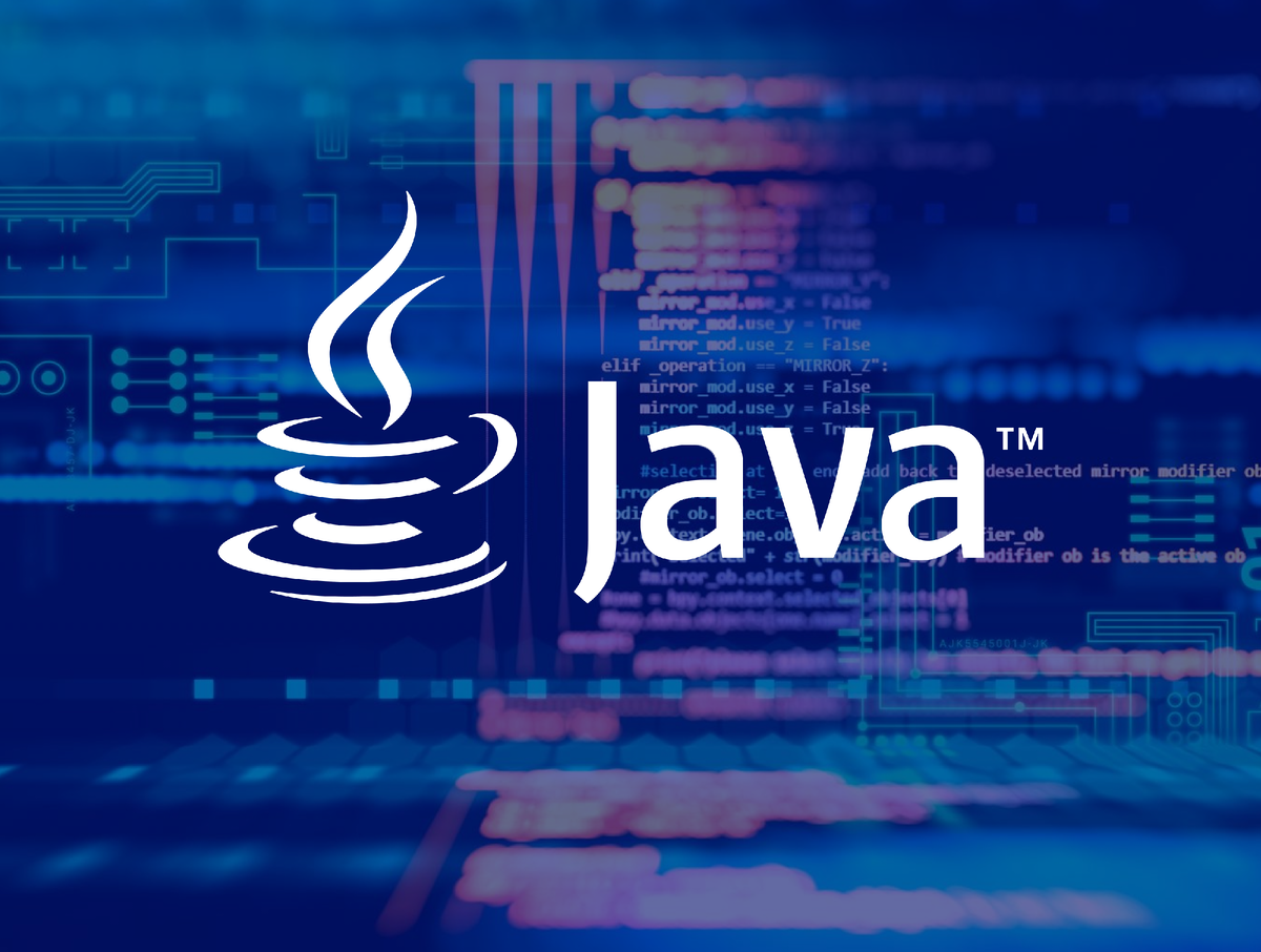 Особенности разработки на языке Java | Digex Co. | Дзен