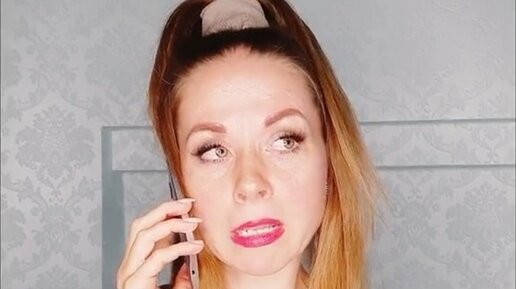 Анабель Шпилька | Если у вас отменяется свидание, то как вы реагируете ...