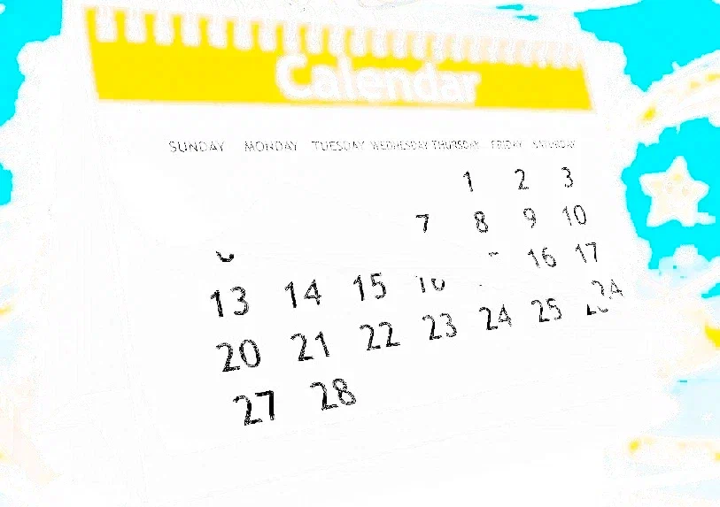 календарь праздников