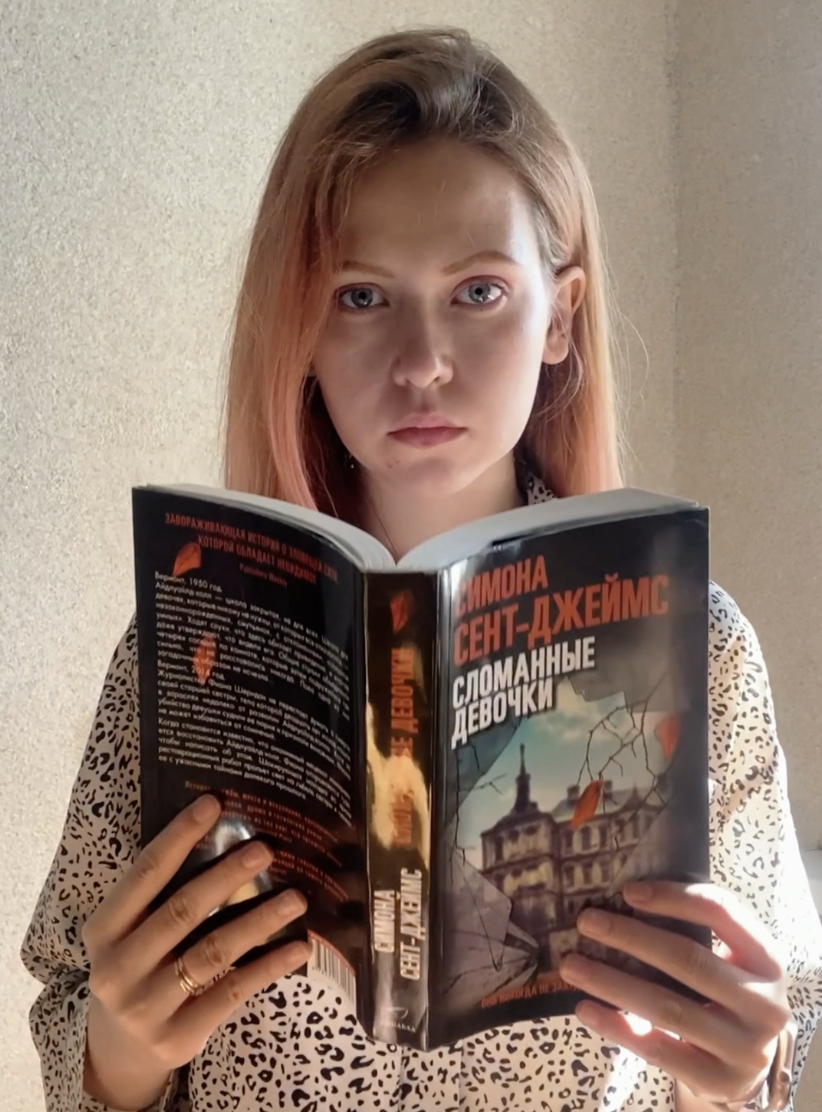 Ссылку на короткий ролик дам в конце статьи. Фото https://zen.yandex.ru/rastem_vmeste