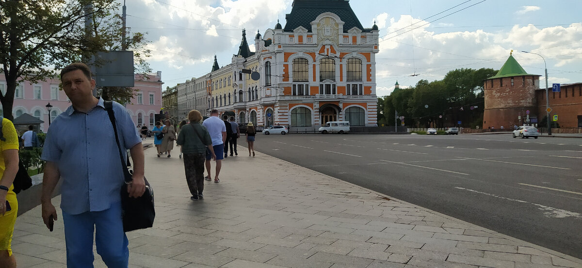 Красивый туристический центр