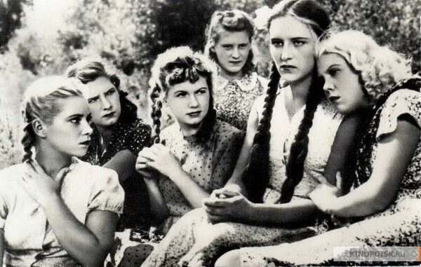 "Молодая гвардия", 1948, СССР