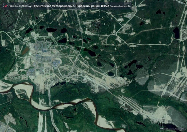 Кадры месторождений, опубликованные "Роскосмосом". Фото © Telegram / Госкорпорация "Роскосмос"