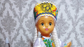 Загоряночка Нахабинской фабрики игрушек, или красногорочка куколка.