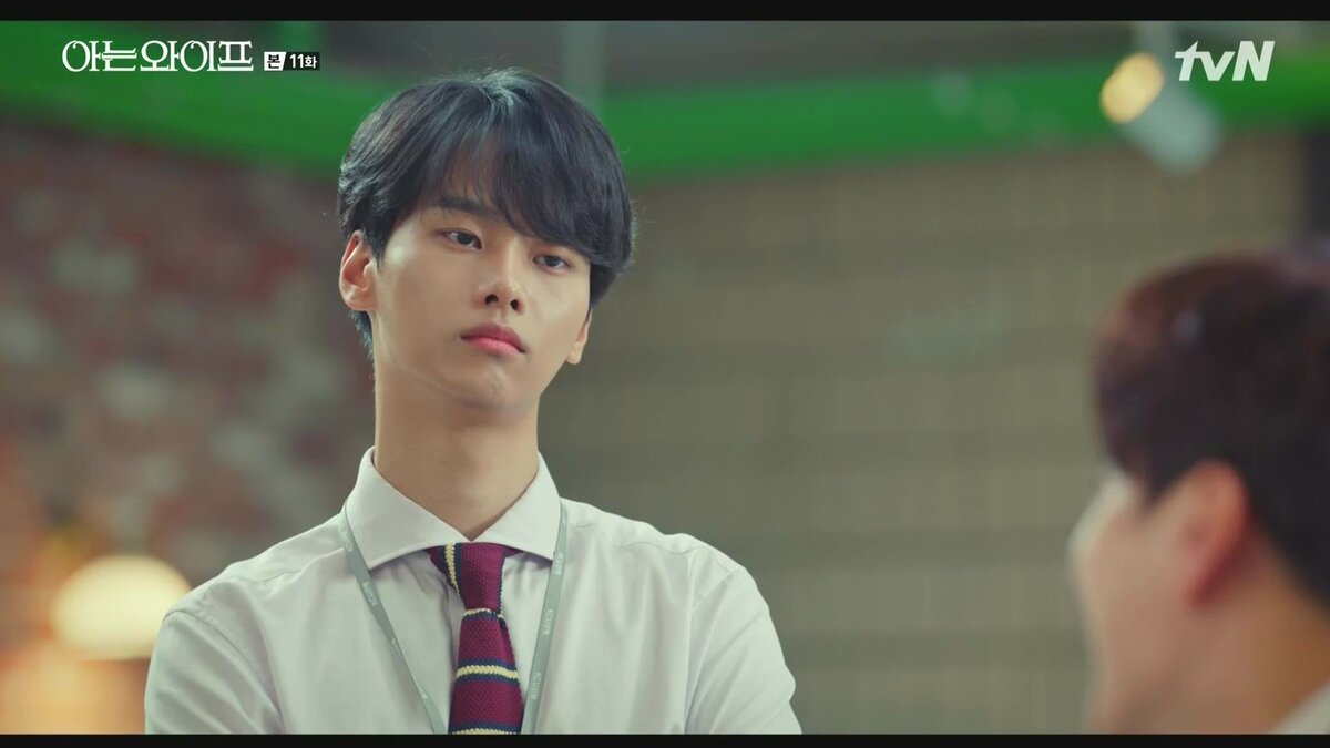 Жена, которую я знаю