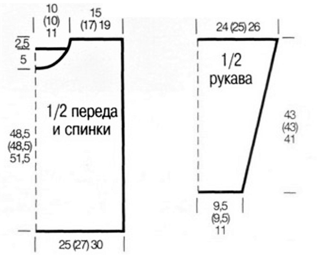 Данные модели взяты из старых журналов по вязанию, но они по-прежнему актуальны. Нежные и женственные – они отлично впишутся в ваш гардероб. 1. Нежный джемпер, связанный несложным узором.-3