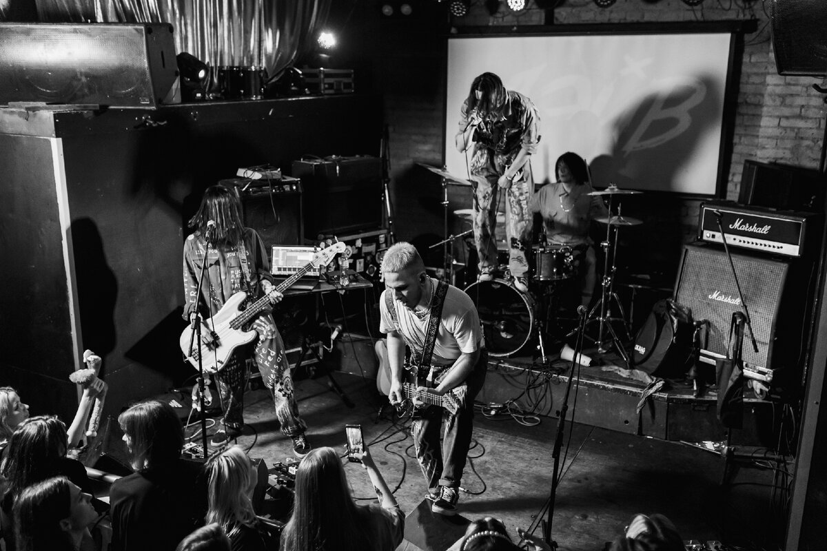 ДЭЙВ. HATE HOME PARTY. ПИТЕР