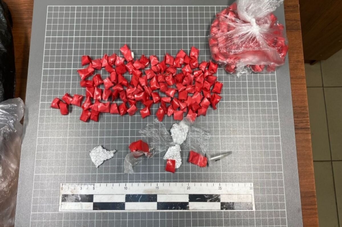    У двоих парней из Узбекистана нашли 195 свёртков с героином в КЧР