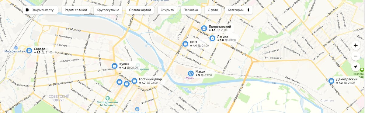 Основные торговые центры на карте Тулы.