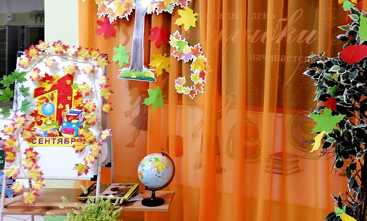 Личное фото