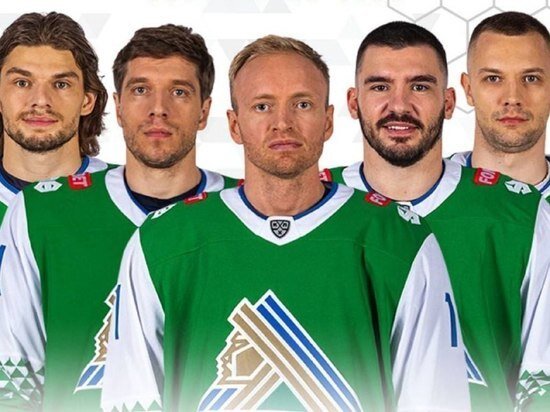     ХК "Салават Юлаев"