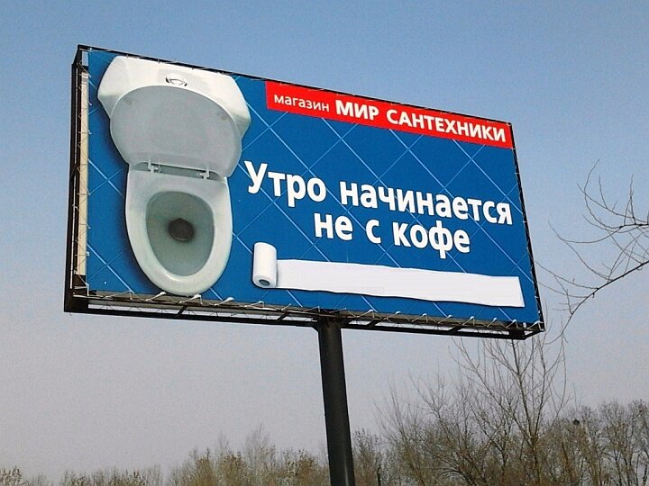 Утро начинается не с кофе картинки смешные