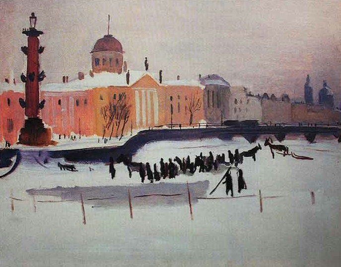 Нева. Заготовка льда. Пушкинский дом. 1935 г. х.,м. 56,5х70