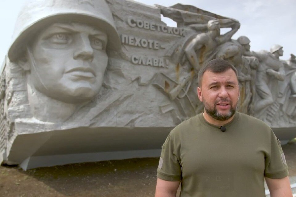     Благодаря России мемориал полностью отреставрировали. Фото: телеграм-канал Дениса Пушилина