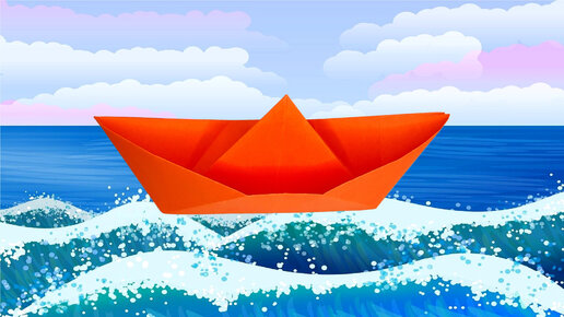 оригами lori Мб-016 модульное Корабль удачи