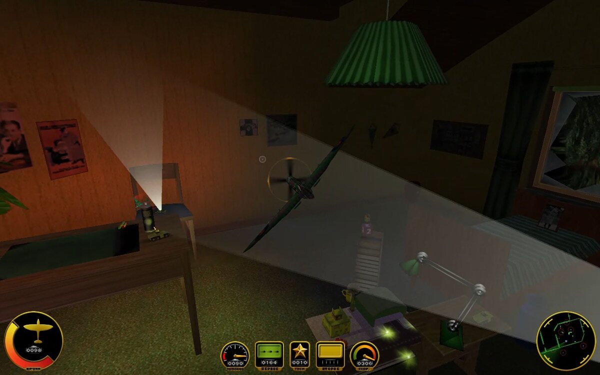 Атака на базу