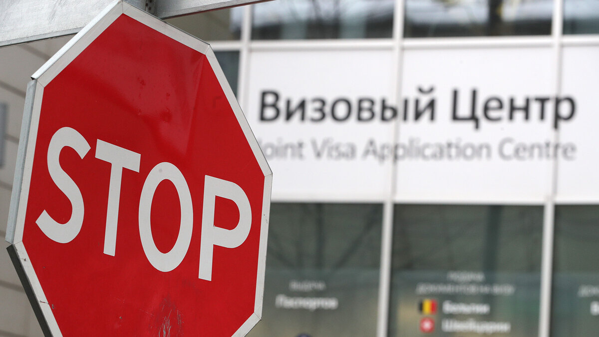   Объединенный визовый центр в Москве (Фото Сергея Бобылева / ТАСС)