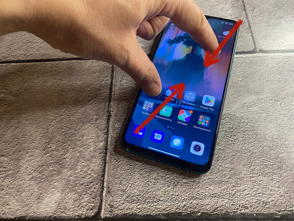 Синий экран на Samsung: как его убрать