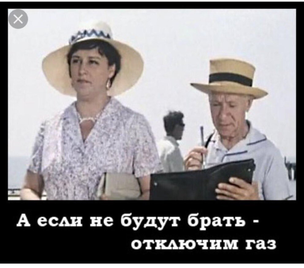 источник Нонна Мордюкова и Яндекс-картинки
