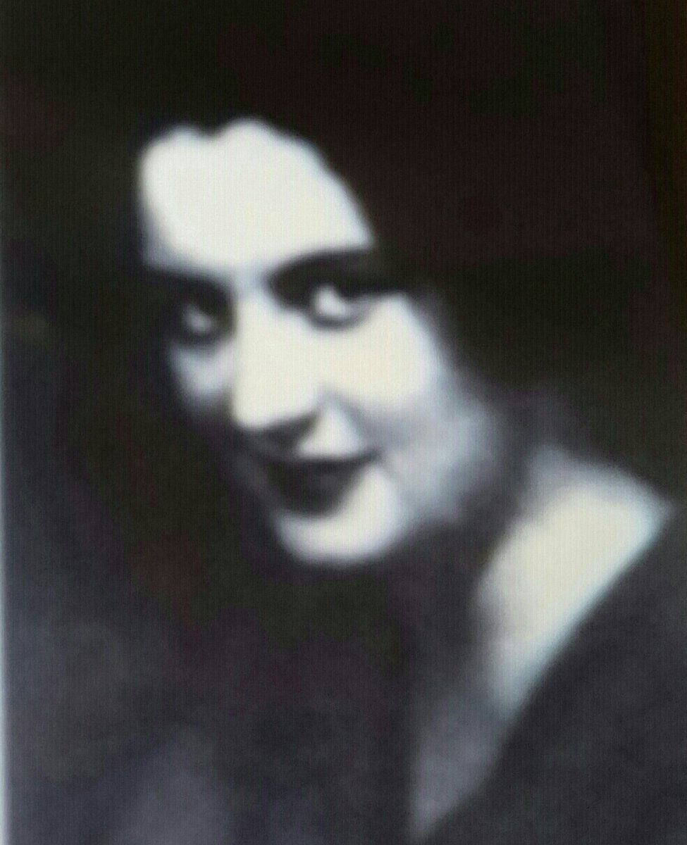 Вероника Полонская