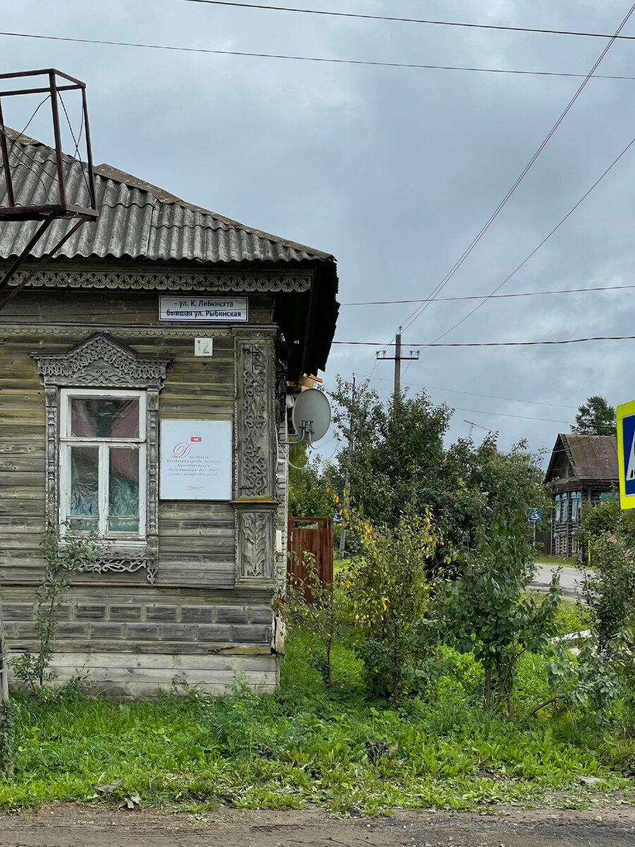 Мышкин - купеческий город-музей на берегу Волги моими глазами, включая  заброшенное наследие. | RESIDEZ | Душа России | Дзен