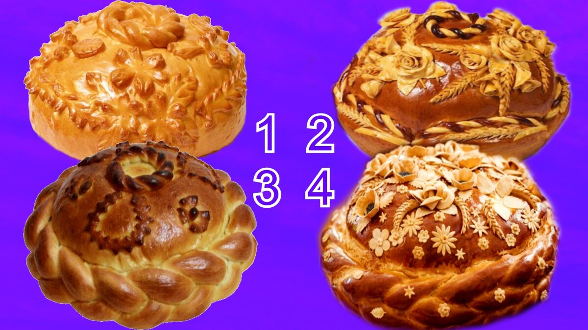 Тест по картинке