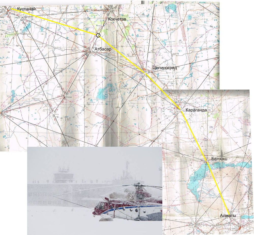 Фото - из интернета. 