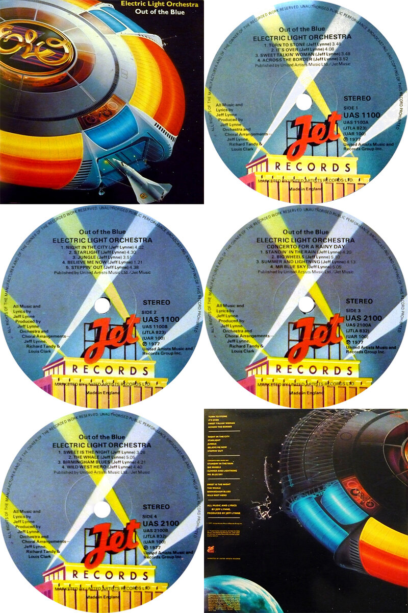 UK, 1977 - Jet Records – UAR 100,