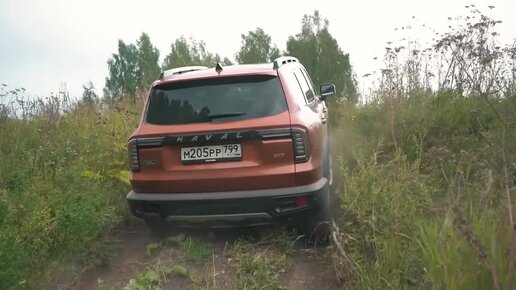 下载视频: Проверяем работу полного привода Haval Dargo на бездорожье! Что он сможет? Часть 2