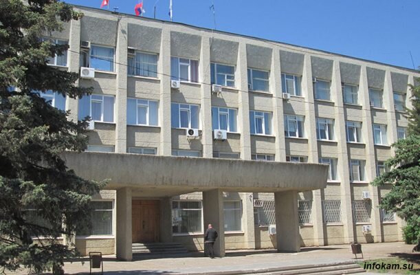    Администрация города Камышина