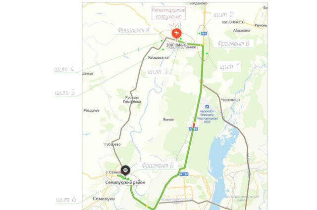   Фото: Предоставлено пресс-службой ГУ МВД по Воронежской области