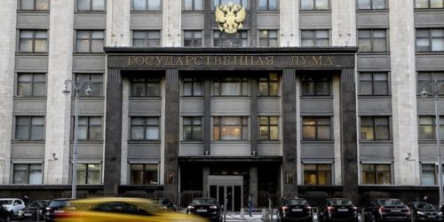 Фото: РИА «Новости»